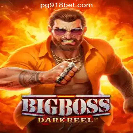 Exploring BigBoss: The Premier Slot Game Experience in Brazil